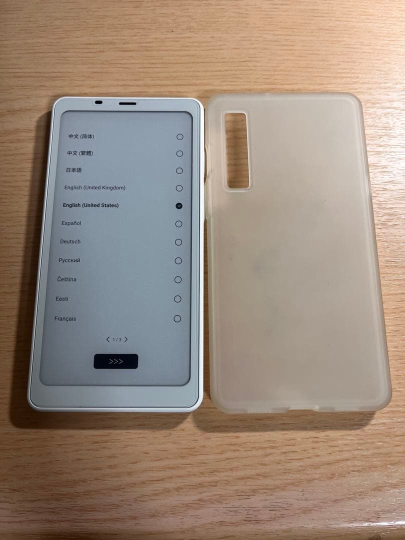 Boox Palma 2 電子書籍リーダー 本体