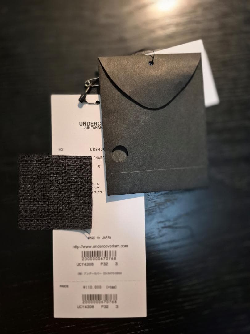 UNDERCOVER アンダーカバー　アシンメトリー ダブル ロングジャケット