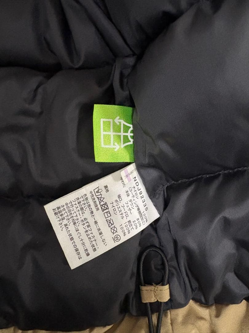 ノースフェイス エンデュランス バルトロジャケット 110