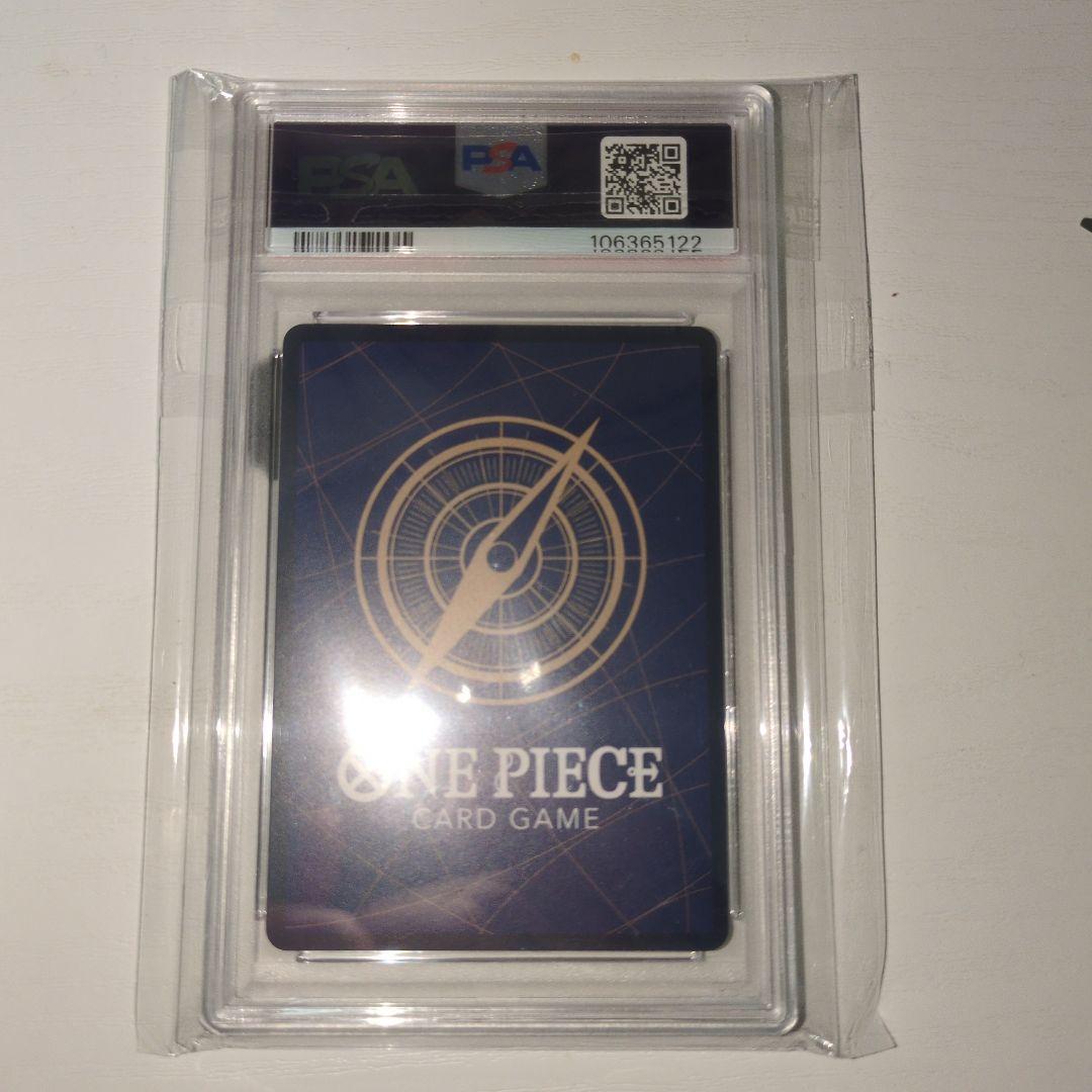 【ワンピースカード】ルフィ ニカ 手配書 SP PSA10