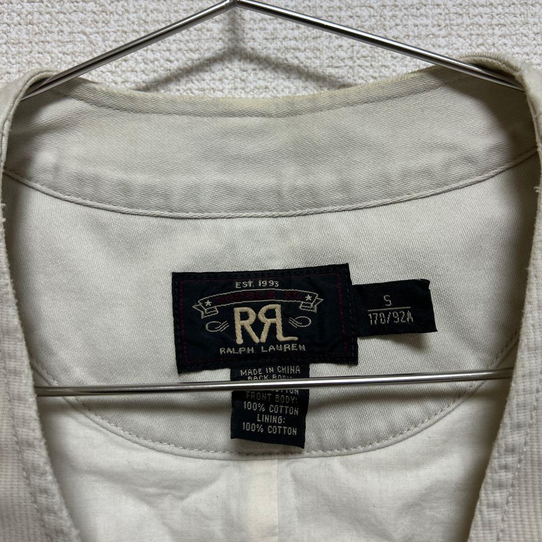 RRL アイボリー ベスト Sサイズ