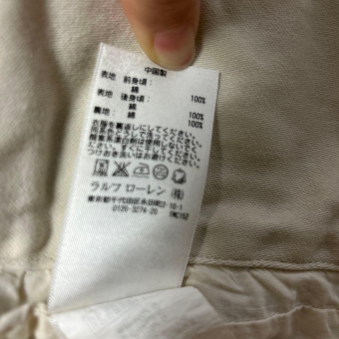 RRL アイボリー ベスト Sサイズ