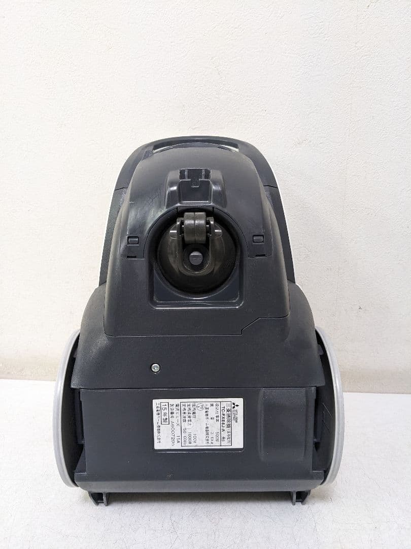 三菱電機 TC-FXE5J-A 紙パック式掃除機 2015年製