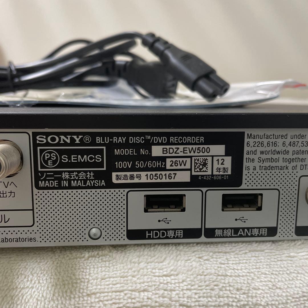 SONY BDZ-EW500 ブルーレイ&DVDレコーダー