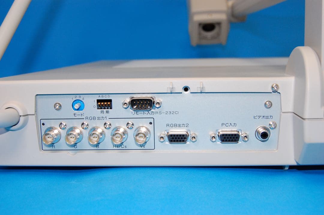 Victor AV-P1000 デジタルビューア