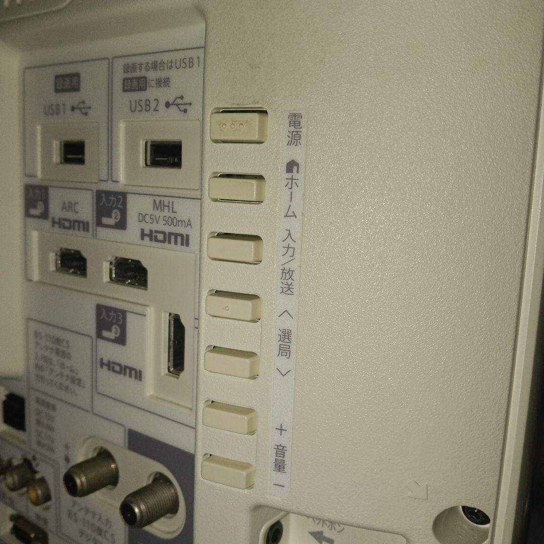 【美品】SHARP LC-40W20-B 40インチ液晶テレビ