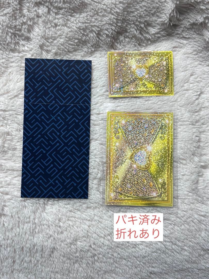 【希少・未パキ6枚】プリパラ 神ヘアアクセ/神コーデ 合格証付 豪華8点