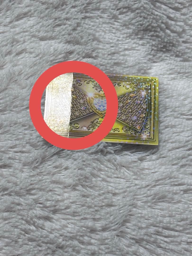 【希少・未パキ6枚】プリパラ 神ヘアアクセ/神コーデ 合格証付 豪華8点