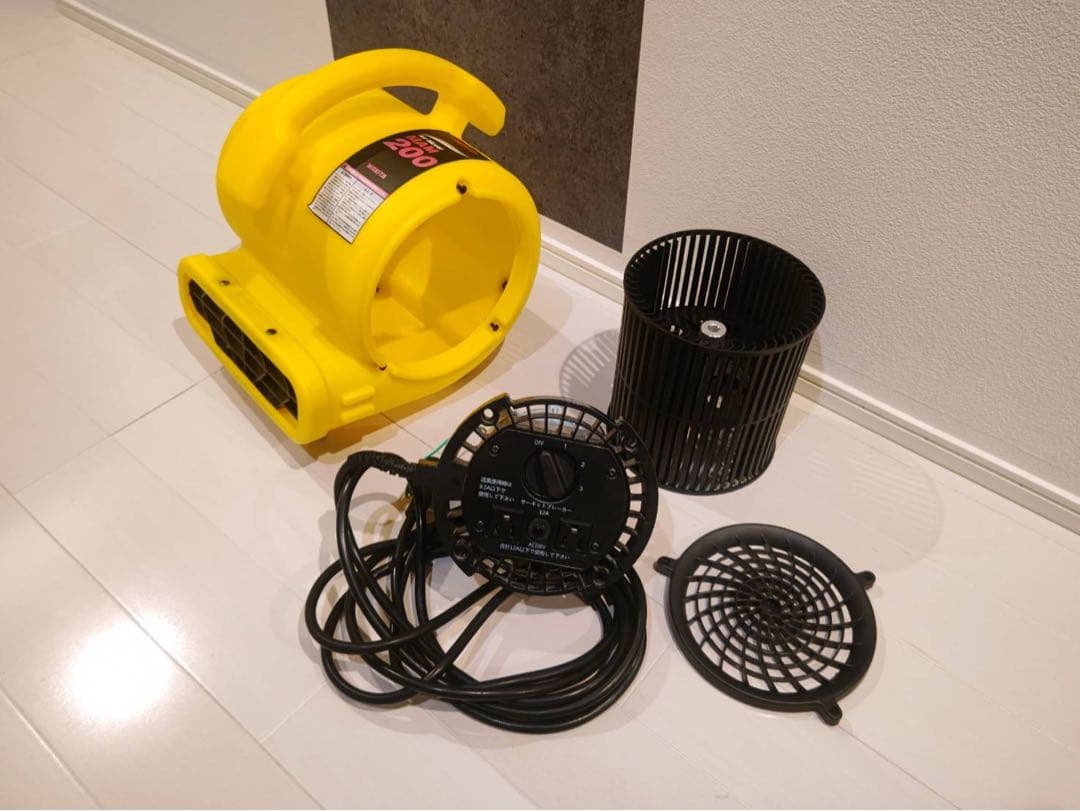 送風機 エアムーバー Air Mover MAM200 ワキタ