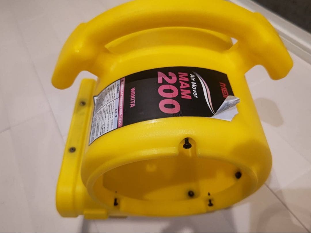 送風機 エアムーバー Air Mover MAM200 ワキタ