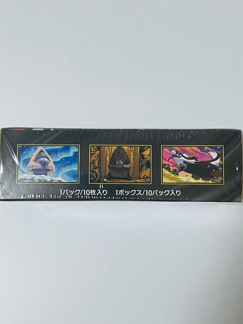 【正規シュリンク未開封品】ポケモンカードMEGAドリームexハイクラス