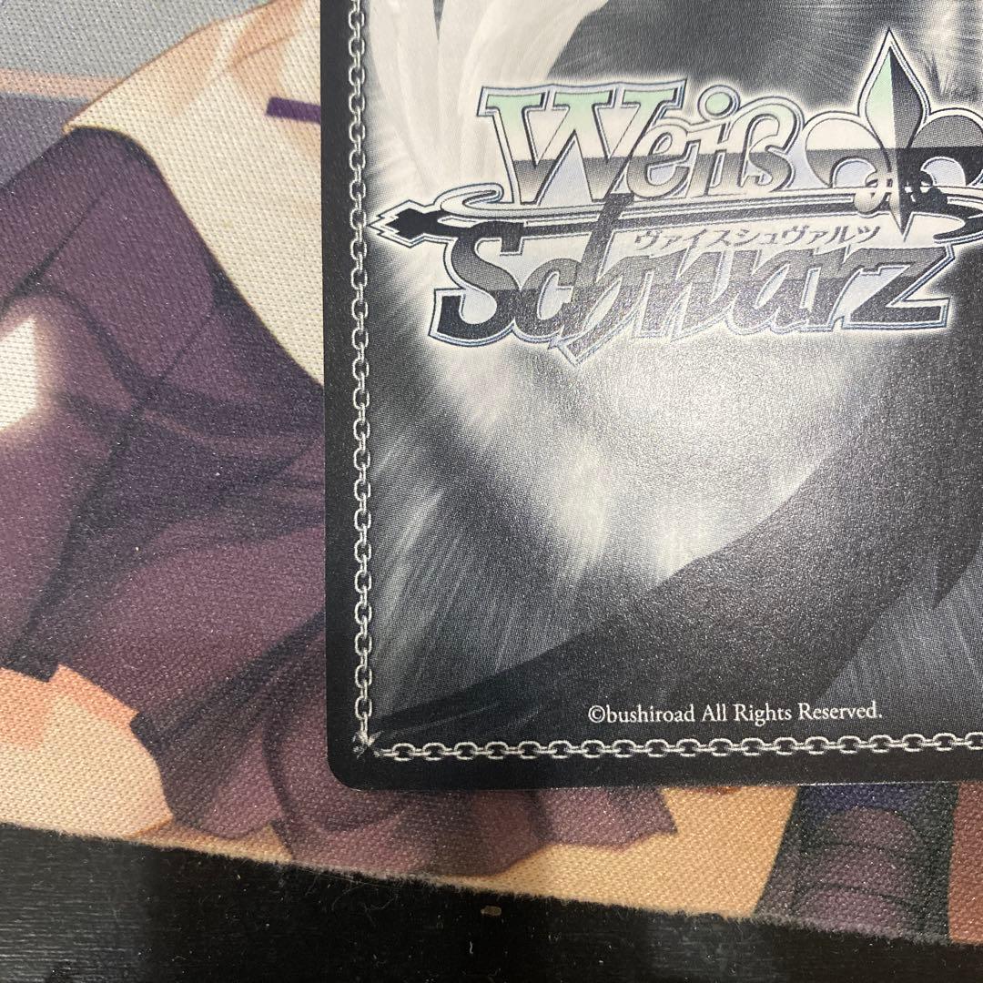 ヴァイス 校内一の変人 ハルヒ　サイン SP