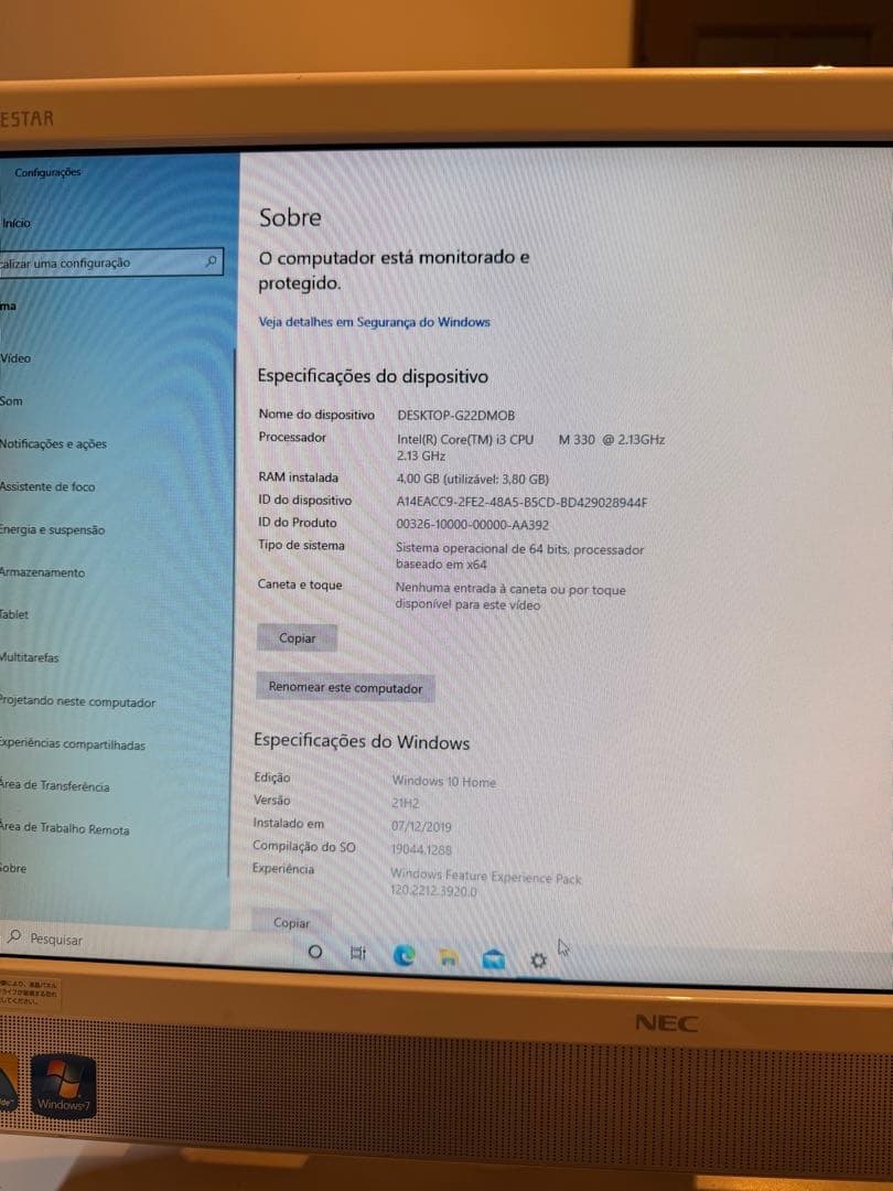 その他 NEC DESKTOP GIZMOR Intel Core i3