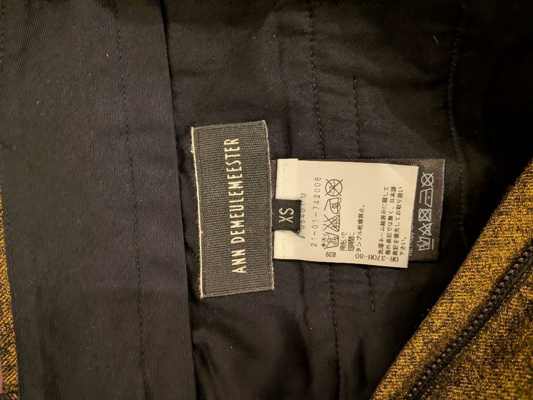 ANN DEMEULEMEESTER 2014AW ゴールドパンツ XS