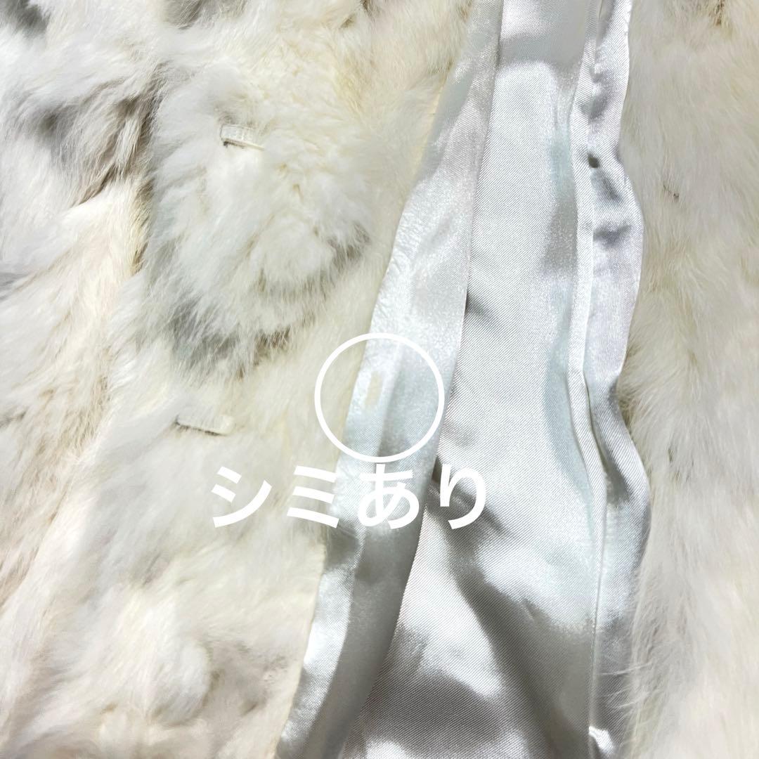 00s ラビットファー　コート　ホワイト　y2k ダークコア　フェアリーグランジ