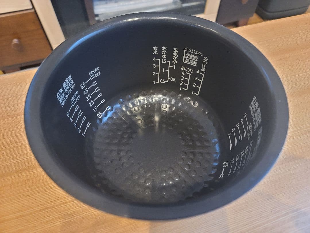 日立の炊飯器 RZ-G10EM 2021年製