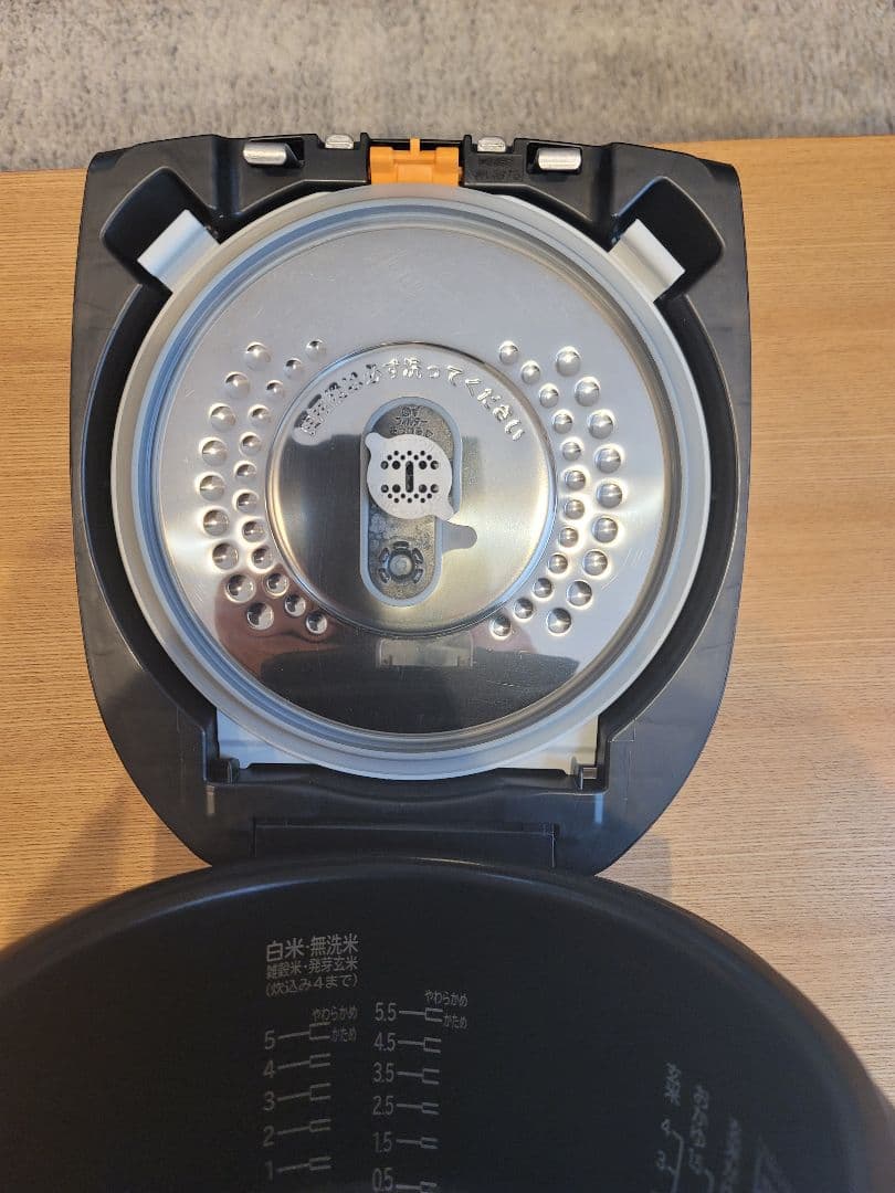 日立の炊飯器 RZ-G10EM 2021年製