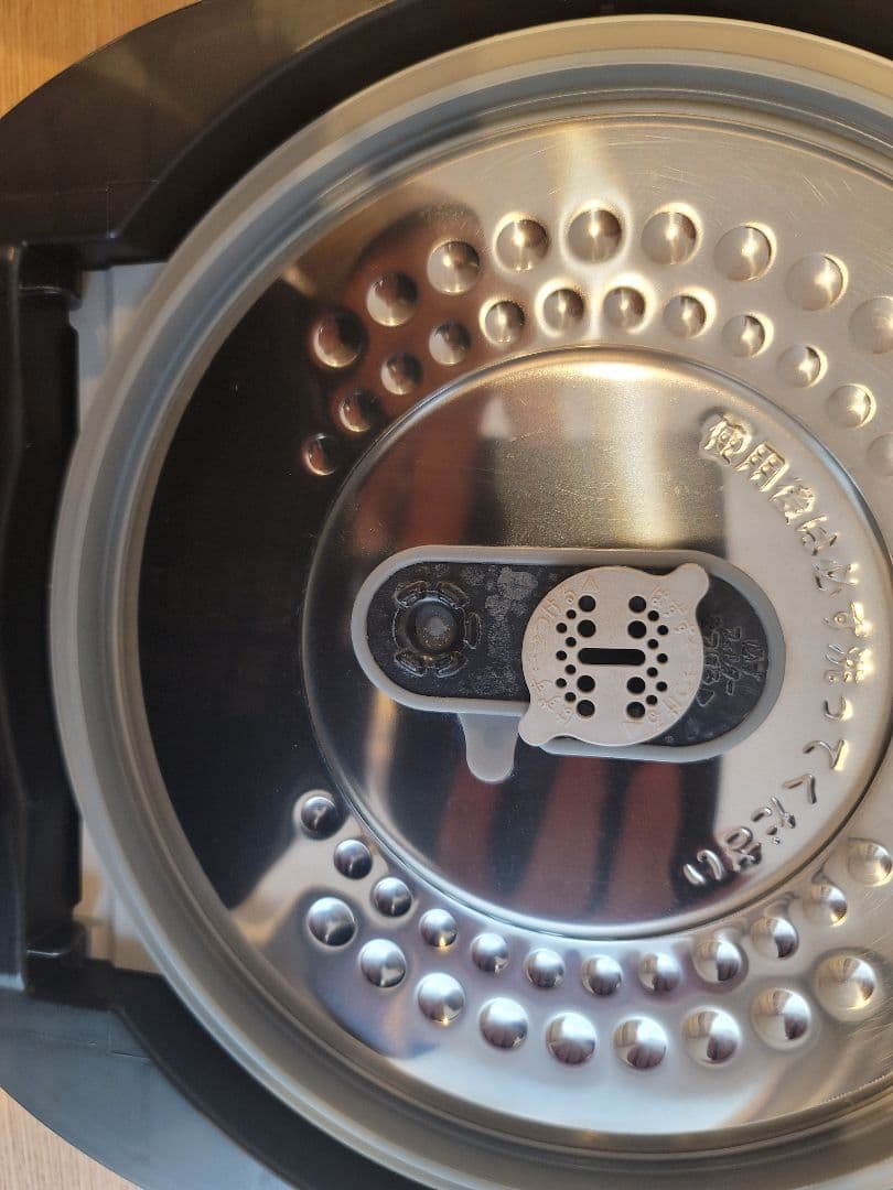 日立の炊飯器 RZ-G10EM 2021年製