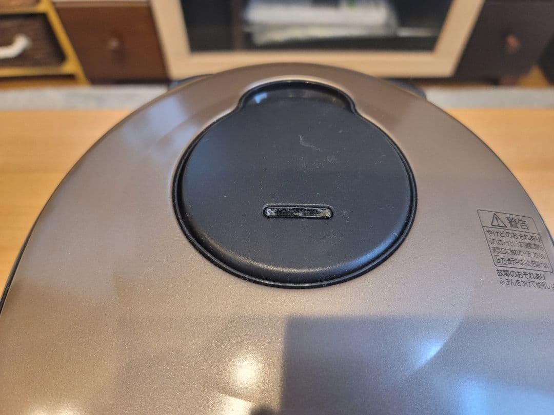 日立の炊飯器 RZ-G10EM 2021年製