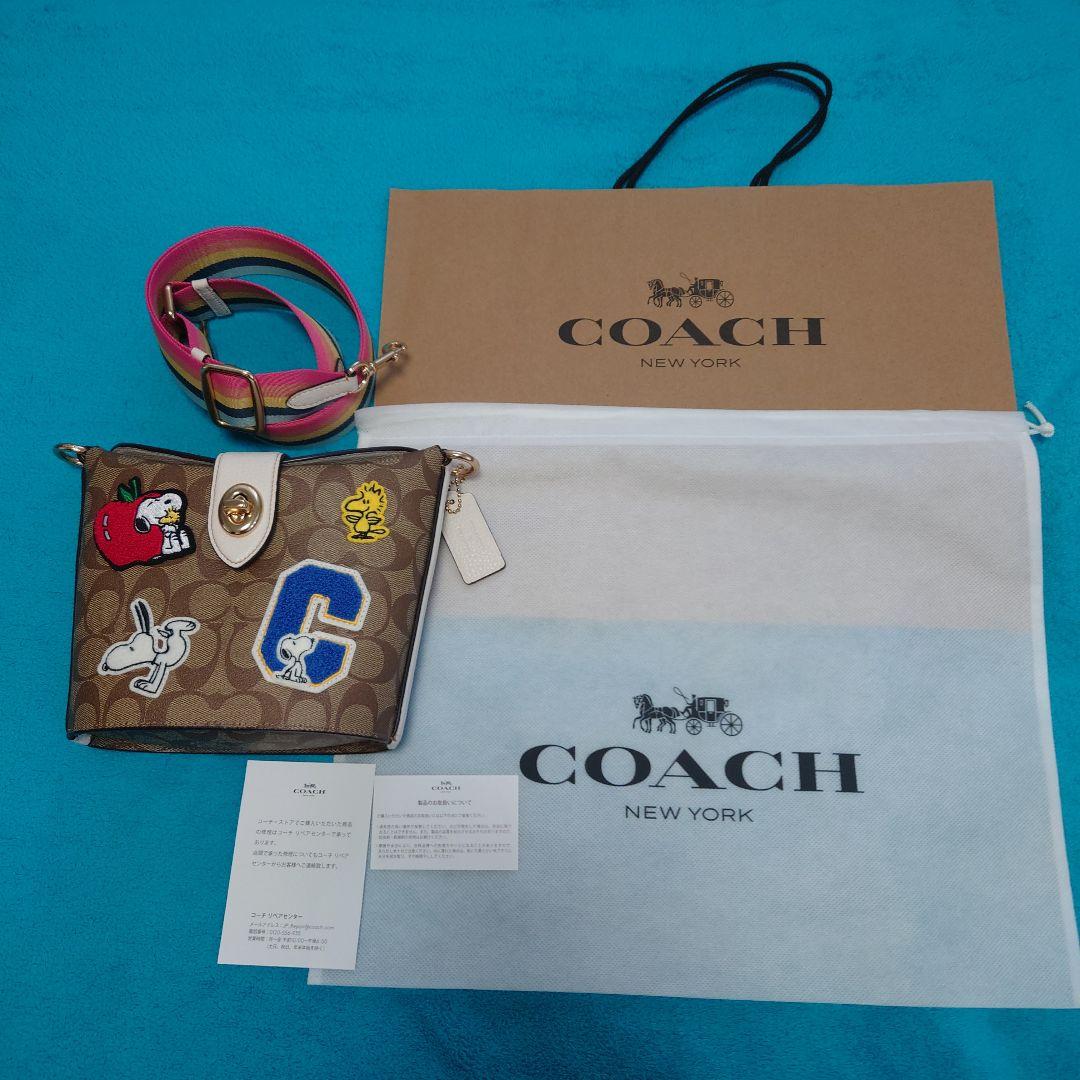 コーチショルダーバック　COACH×PEANUTS