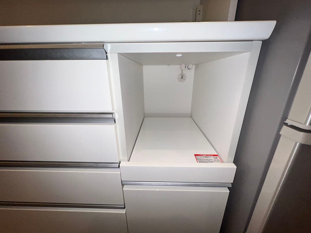 ニトリ　キッチンボード　レジューム120