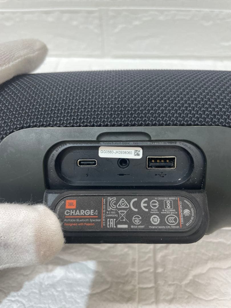 【M】JBL ワイヤレススピーカー charge 4ブラック