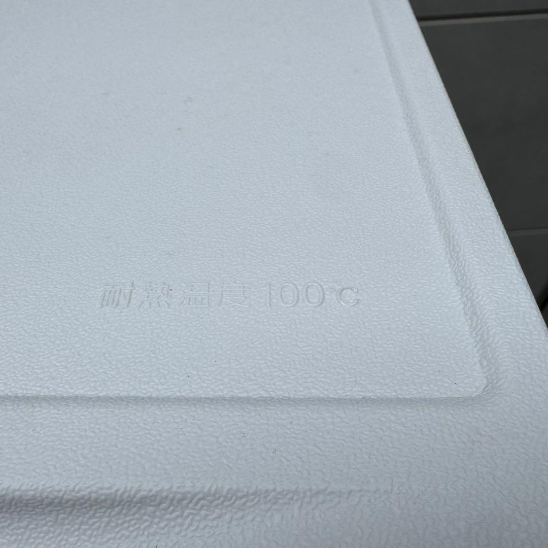 238⭐️2023年製★ハイアール 冷蔵庫　スリム　自動霜取り　一人暮らし