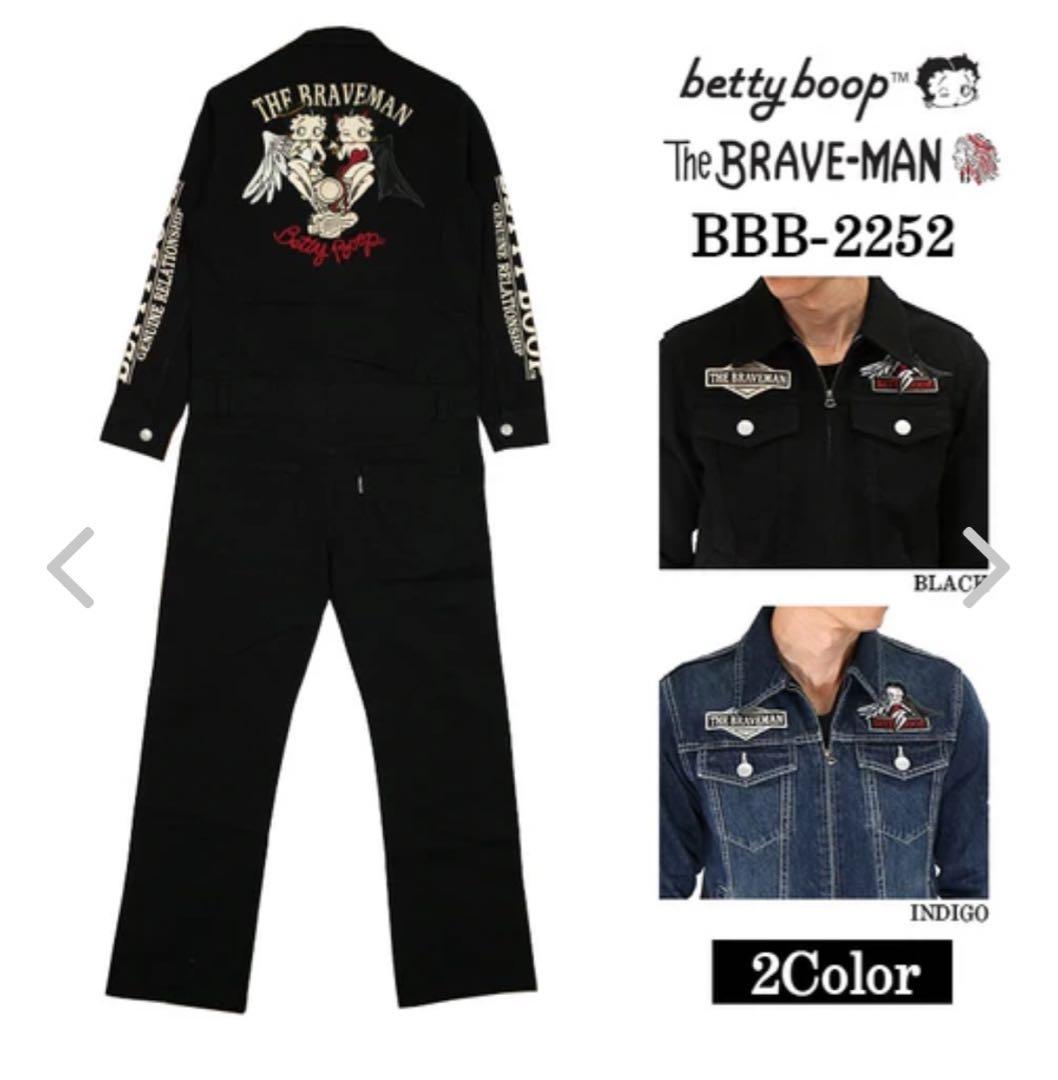 vansonタグ付きBLACKつなぎ