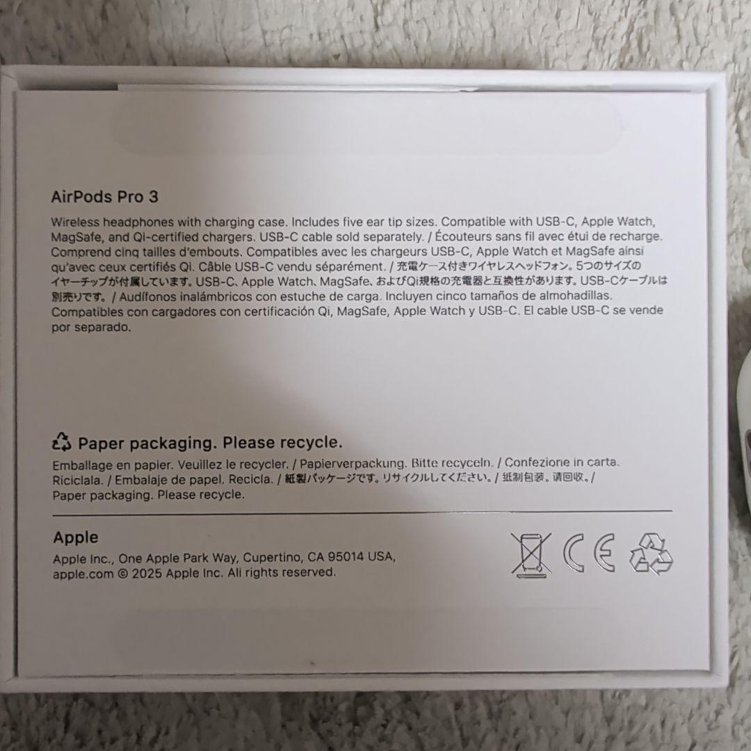AirPods Pro 3 国内正規品