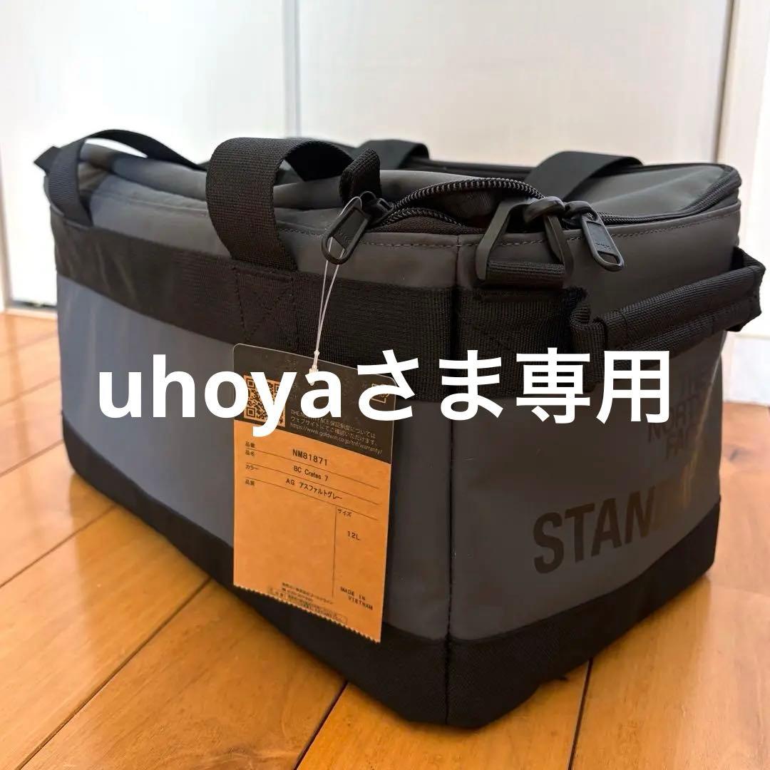 THE NORTH FACE STANDARD レコードバッグ12L