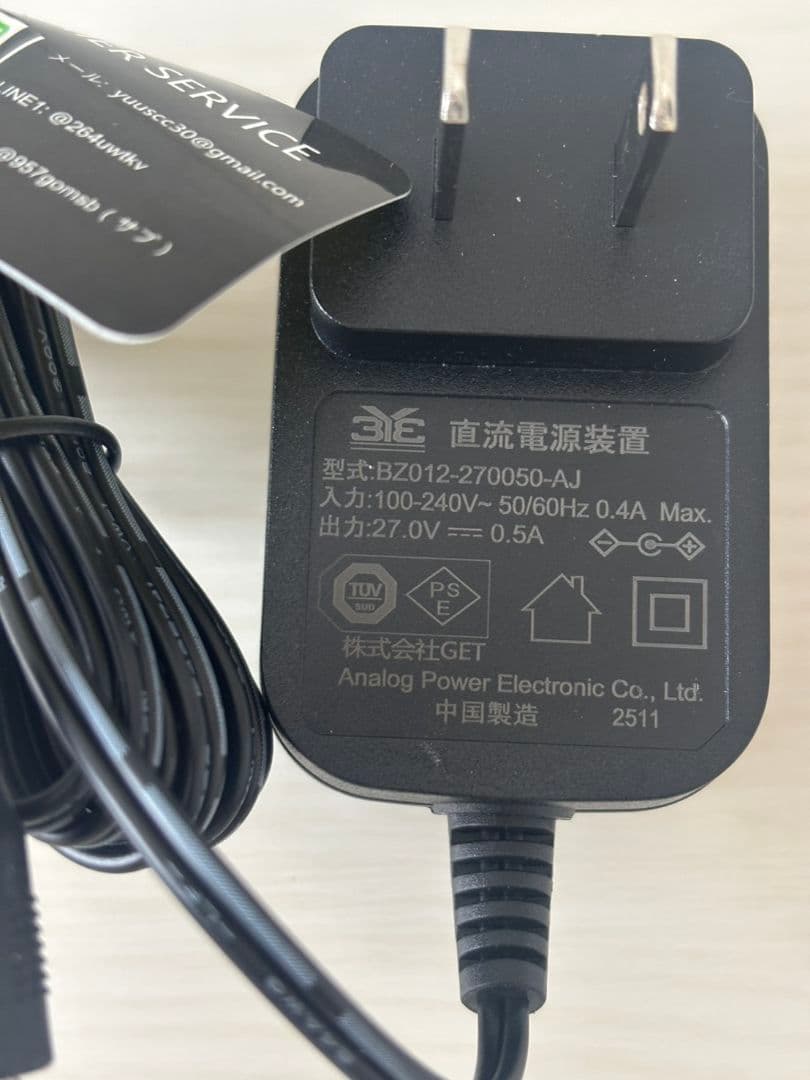 掃除機コードレス 2026年撃的デビュー！90Kpa真の超強力吸引