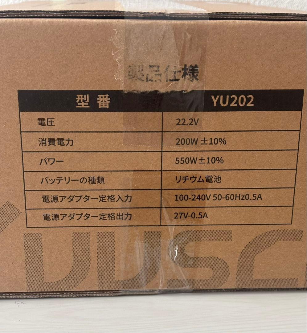 掃除機コードレス 2026年撃的デビュー！90Kpa真の超強力吸引