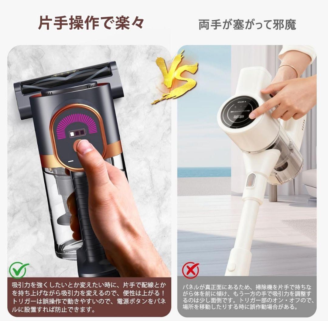 掃除機コードレス 2026年撃的デビュー！90Kpa真の超強力吸引