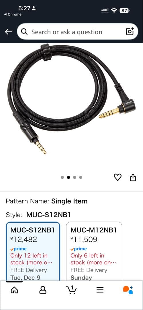 SONY MDR-M1 有線ヘッドホン　バランスケーブル付き