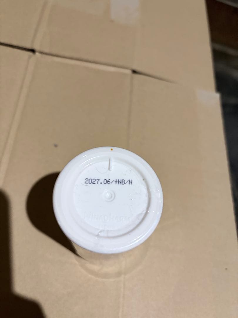 ニナファーム ジャポン オキシリア サンテアージュ OX-288 180粒入4本