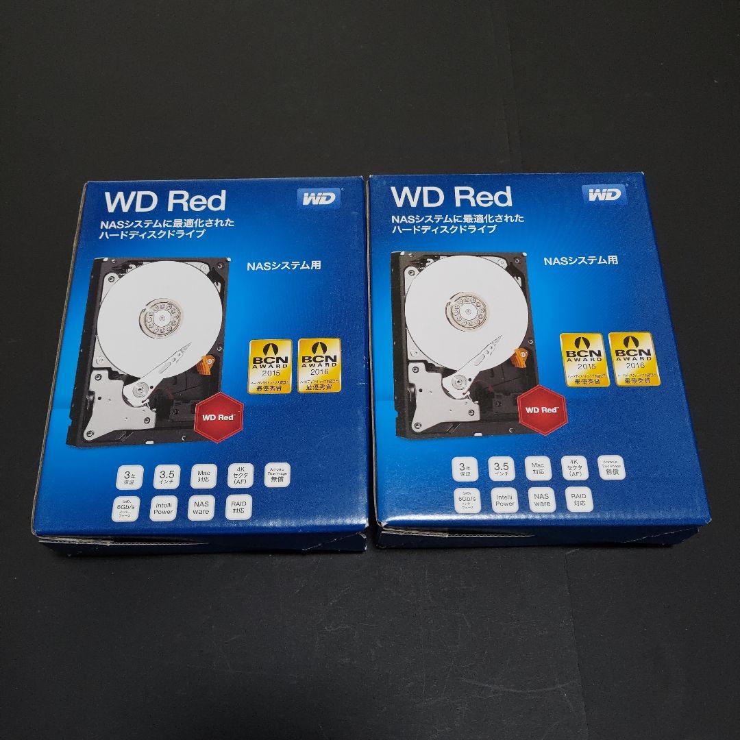 【2個セット】WD Red 2.0TB WD20EFRX NAS用