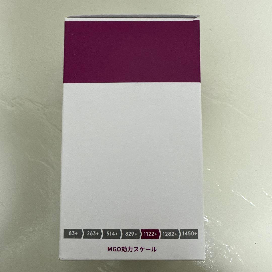 【新品】生マヌカハニー UMF24+ MGO1122+ 500g✖︎1 (在庫3)