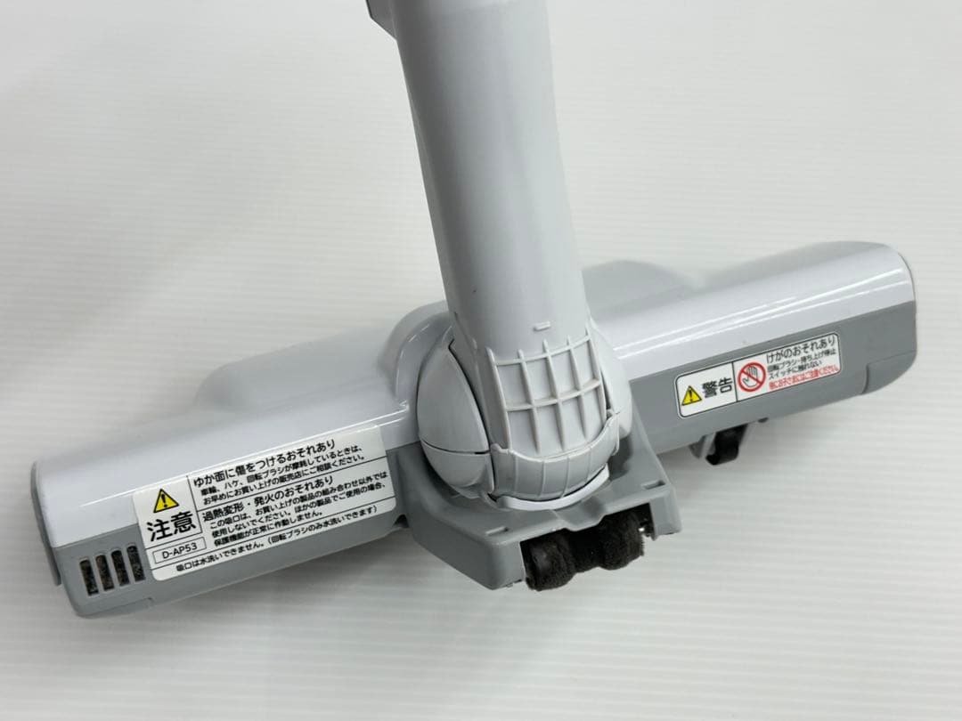CV-KP900J CV-KP900K 日立　掃除機　D-AP53 ヘッド　白