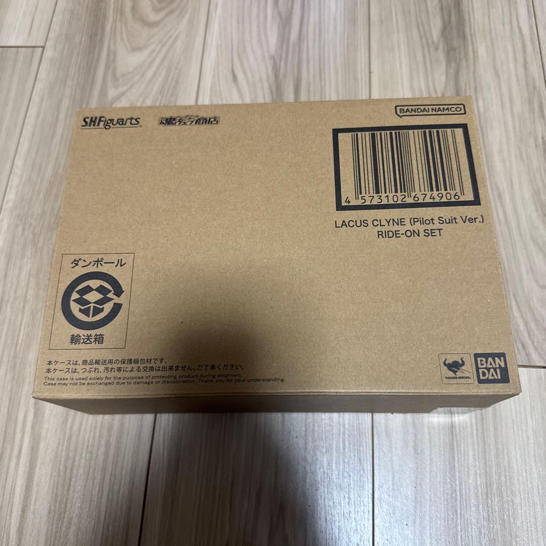 SHフィギュアーツ ラクス・クライン（パイロットスーツVer.） ライドオン再現
