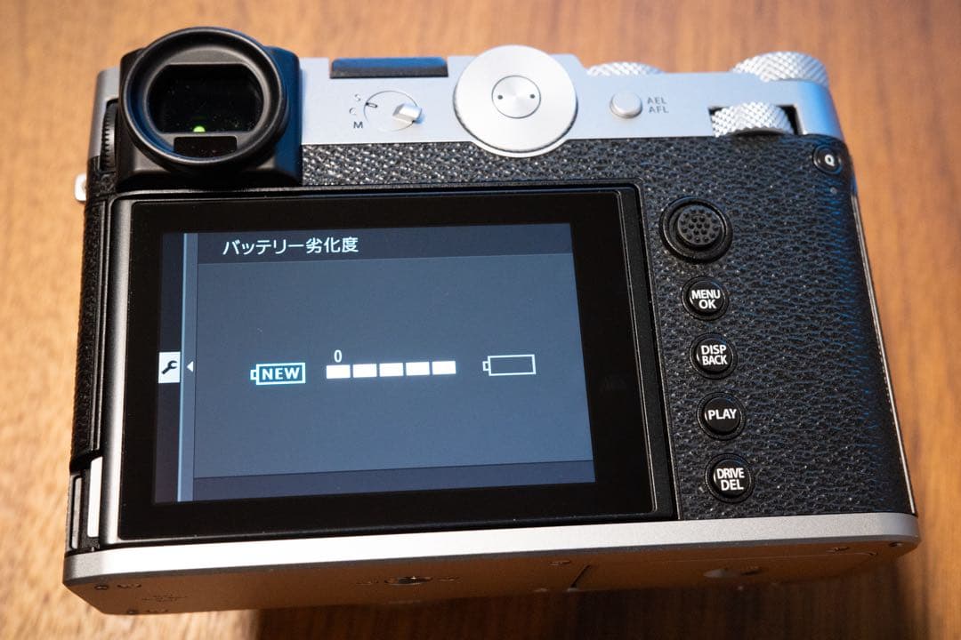 す*ん様 FUJIFILM GFX100RF シルバー おまけ付き