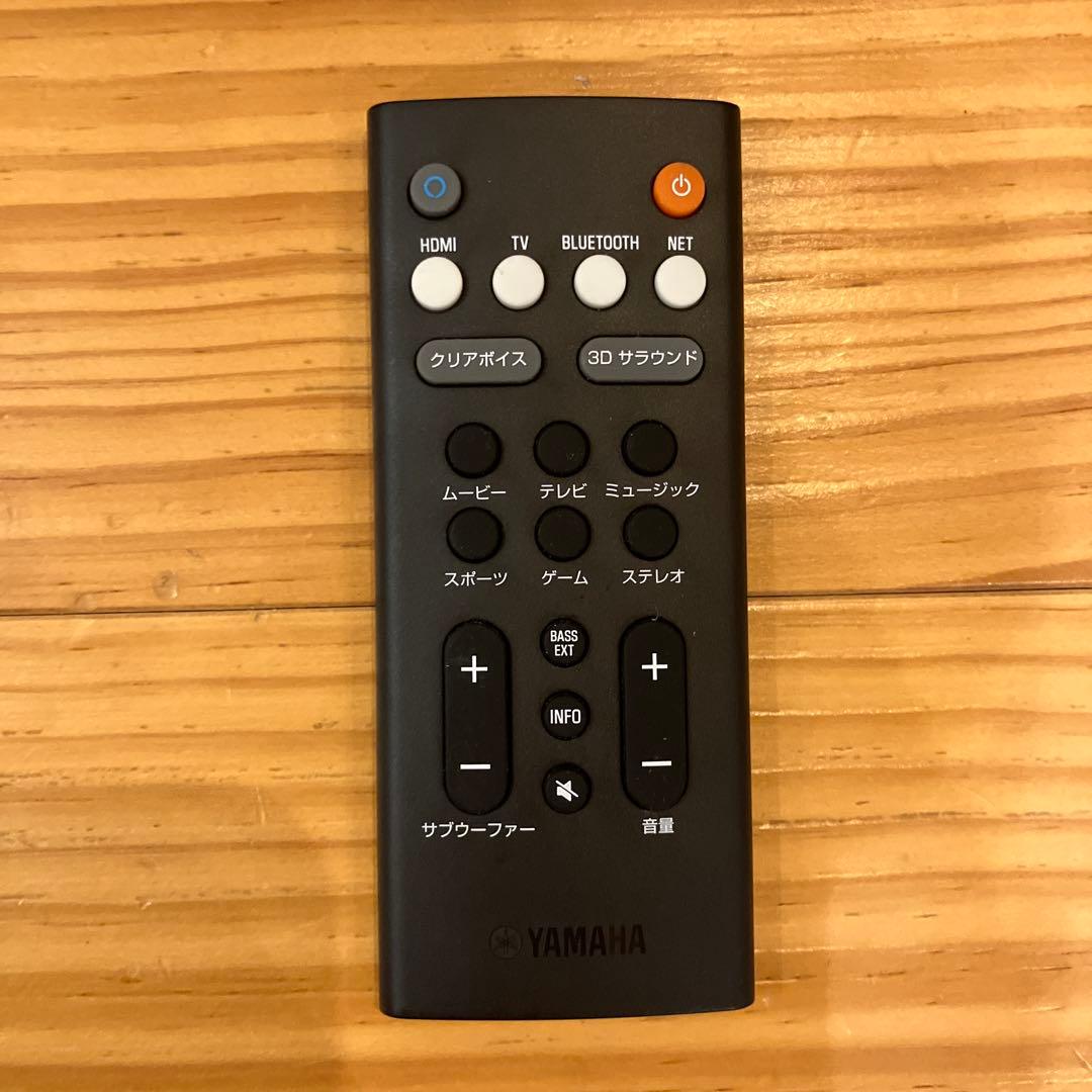 YAMAHA YAS-109 サウンドバー