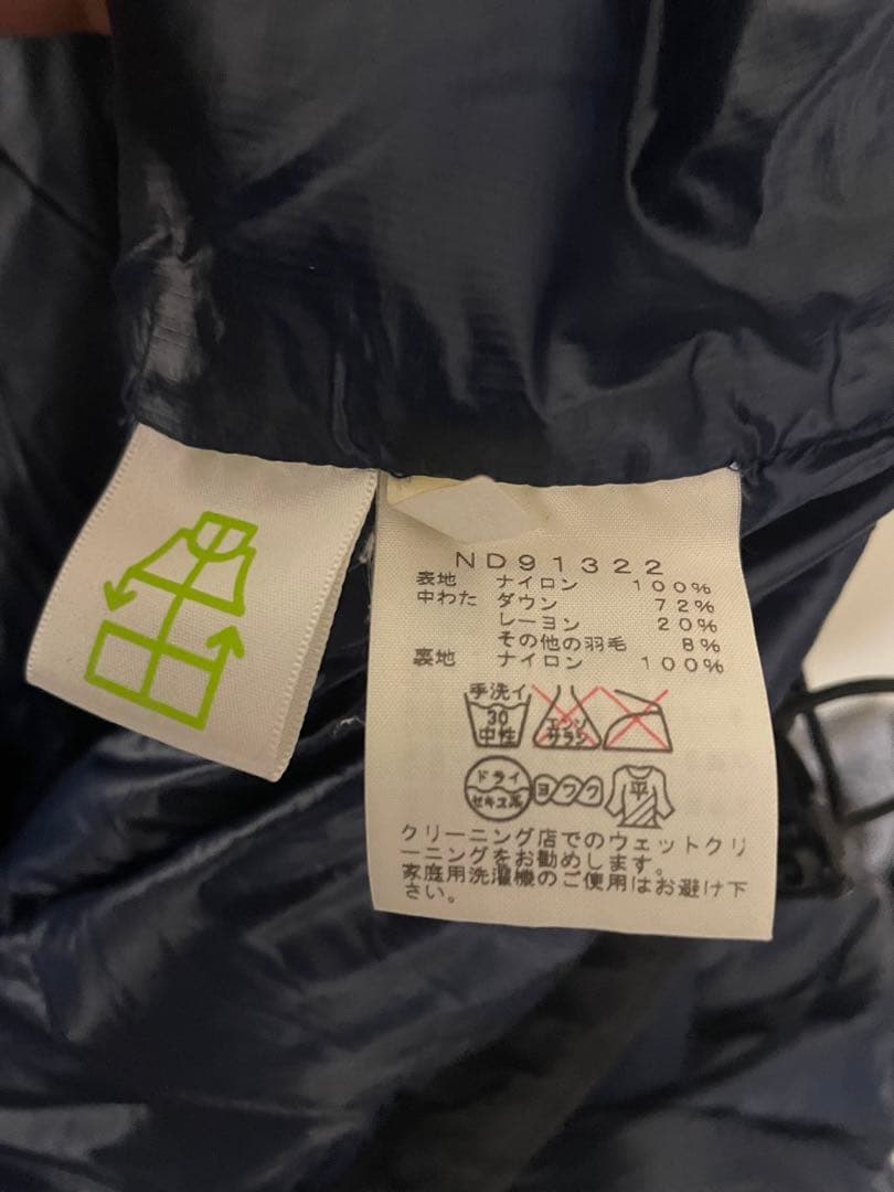 ノースフェイス　アコンカグアジャケット　Lサイズ ジップインジップ対応！　綺麗