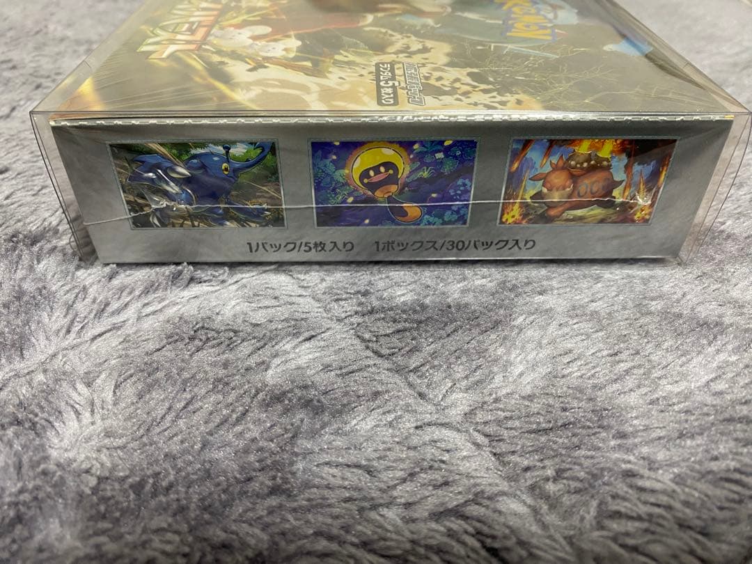 ハ*ウ様 ポケモンカードゲーム　クレイバースト　未開封BOX　シュリンク付き