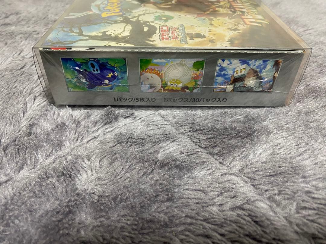 ハ*ウ様 ポケモンカードゲーム　クレイバースト　未開封BOX　シュリンク付き