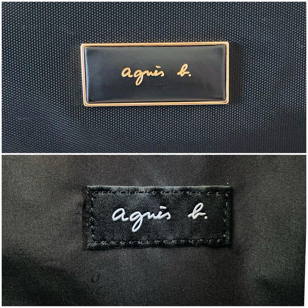 【未使用】アニエスベー ビジネスバッグ 2way ショルダーバッグ 黒