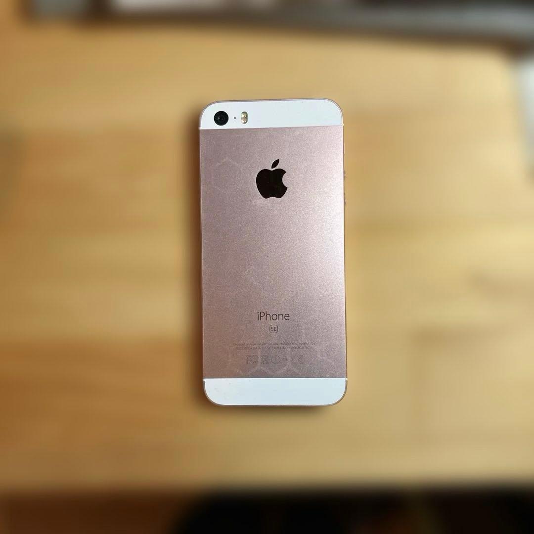 iPhoneSE、iPhone6s、iPhone7 まとめて3台