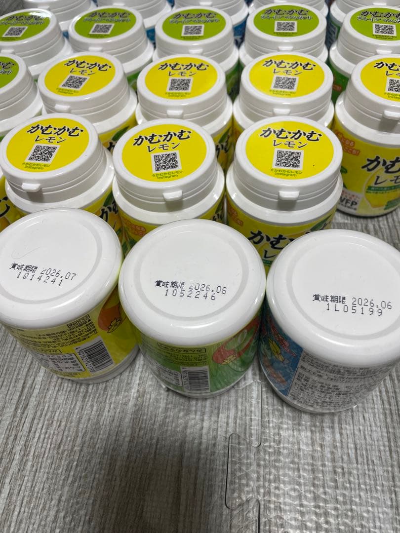 かむかむレモン、シャインマスカット、ラムネ