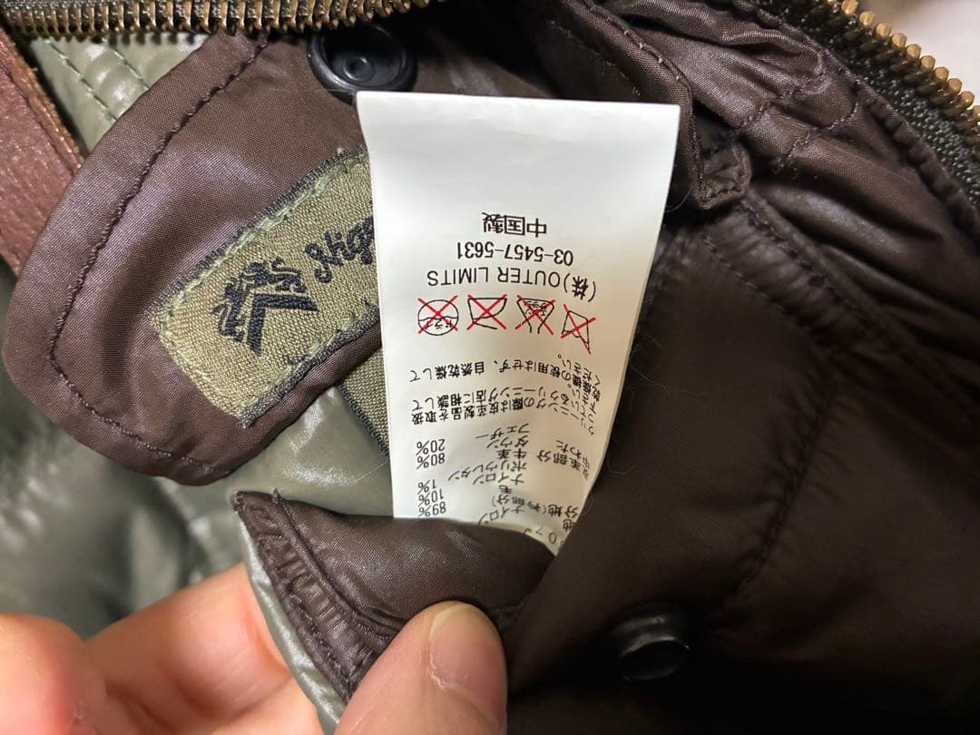 ナイジェルケーボン　フライトジャケット