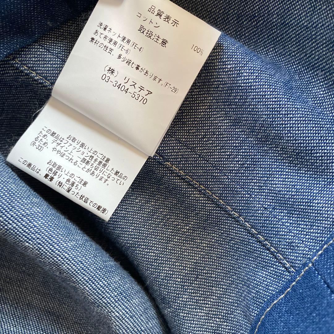 アイレネ(IRENE) 2wayクロップド丈 デニムジャケット