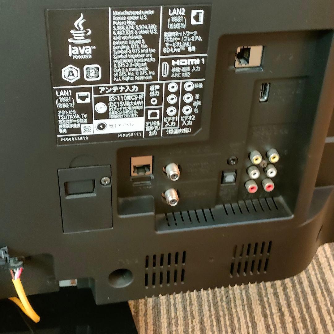 MITSUBISHI LCD-V39BHR4 39型 液晶テレビ Blu-ray